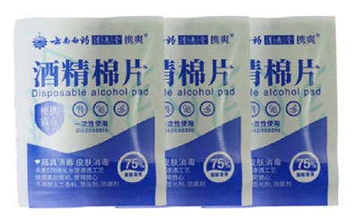  VPD250四邊封濕巾包裝機(jī)(帶機(jī)械手、帶圓角裝置)產(chǎn)品視頻